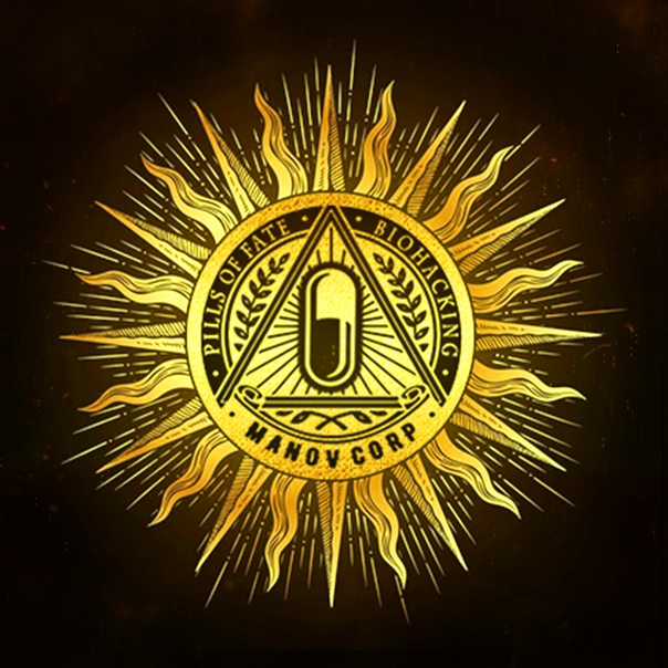 [Андрей Манов] Biohaking Private Club - II ступень_0.jpg